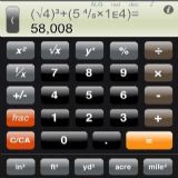 Download OneCalc Cell Phone Software